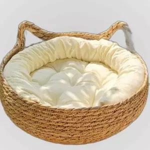 PrimeBulk 다용도 반려묘바스켓(46cm)(화이트) 하우스