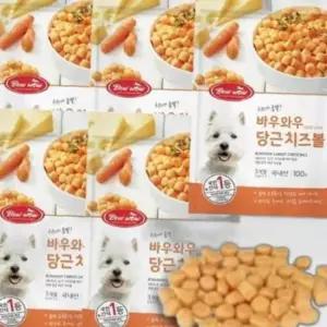 강아지 한입 간식 당근 치즈볼 5P 트릿 200g 노즈워크