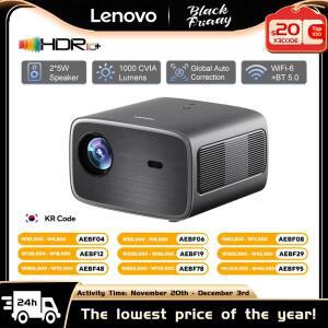 레노버 X3 빔프로젝터 풀 HD  4K CVIALumens 2+32GB 지원  시어터 영화용 WiFi6 안드로이드 스마트 빔