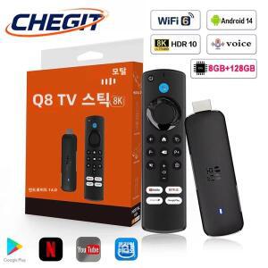 2026 안드로이드 14 Q8 TV 스틱 8GB+128GB 지원 WiFi 6 구글 보이스 넷플릭스 유튜브 BT5 무선  디코딩 미