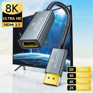 MOSHOU DisplayPort 1.4 - HDMI 2.1 Ultra 8K 남성 케이블 0.25m 변환기 8K@60Hz 방향성