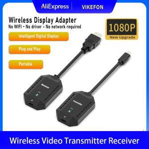 50M HDMI 호환 무선  송수기 5G  타입-C 포트 어댑터 /TV/프로젝터/노트북용