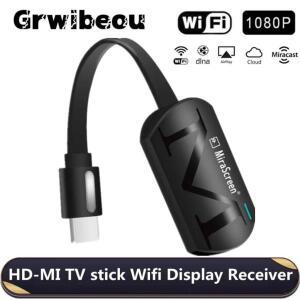 Grwibeou HD  G4 무선 와이파이 디스플레이 TV 동글 리시버 스틱 미라캐스트 PC 휴대폰 노트북 프로젝터용