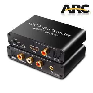 4K HDMI ARC 오디오 추출기 to SPDIF 동축 L/R 스테레오 3.5mm 잭 어댑터 리턴 채널 컨버터 앰프용