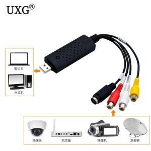 핫 EasyCap USB 2.0 E7 WIN  TV DVD VHS 컨버터 캡처 카드 어댑터 장치