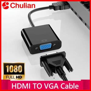 HD  to VGA 케이블 컨버터 오디오 전원 공급 포함 남성 어댑터 태블릿 노트북 PC TV용