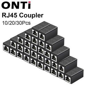 10/20/30개 RJ45 Cat6 이더넷 케이블 익스텐더 커플러 - 네트워크 커넥터