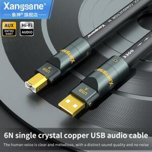 Xangsane 3300 USB 6N 단결정 구리 오디오 케이블 원형 커넥터 OTG 디코딩 컴퓨터 장치 데이터