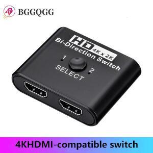 BGGQGG HDMI 호환 2.0 스위처 초고속 양방향 4K @ 60Hz 스플리터 어댑터 PS4/3 샤오미 TV용