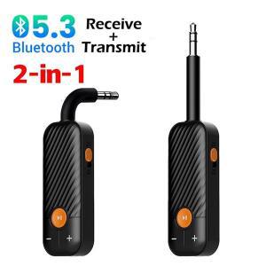 블루투스 5.2 오디오 수기 3.5mm AUX마이크 포함 용 스테레오 음악 무선 어댑터 TV 자동차 스피커