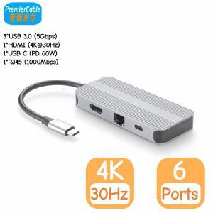 6in 1 USB 타입 C 허브 도킹 스테이션 1Gbps RJ45 이더넷 4K30Hz HDMI PD60W OTG 스플리터