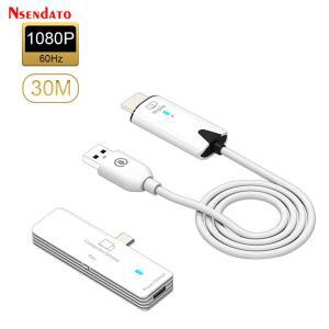 5.8G 30M 무선 HDMI 연장기   송수기 화면 공유 디스플레이 TV 스틱 동글 어댑터 TV/PC용