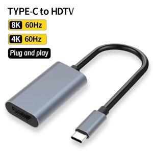 8K 60Hz USB C to HDMI 호환 케이블 컨버터 어댑터 타입  삼성 안드로이드용