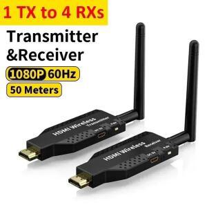 무선 HDMI 익스텐더 PS4 카메라 노트북 PC-TV  프로젝터용  송기 리시버 1 TX-4 스플리터  50m