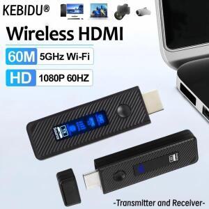 60m 무선  송수기 화면 공유 HDMI 연장 디스플레이 어댑터 동글  시네마  PC-TV 연결용