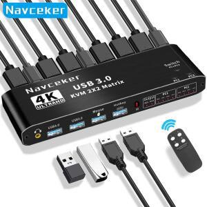 HDMI KVM 스위치 매트릭스 2x2 4K 60Hz 듀얼   디스플레이 USB 컴퓨터 2 대 인 출력