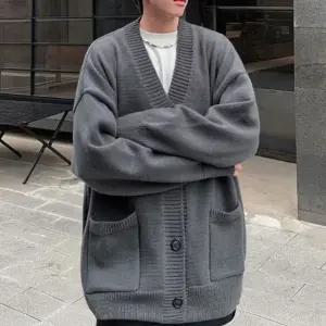 루즈핏 드롭숄더 단추가디건 클래식 데이트룩 프런트 포켓 넓은 V넥 가디건