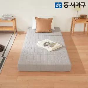 동서가구 BS매트 HR폼 120T 편백황토숯 3단 접이식 MS 토퍼 매트 DF646282