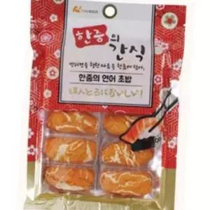 연어10P 간식 애견간식 한줌의초밥 강아지