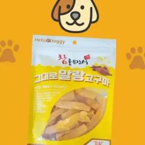 말랑고구마스틱 250g 고구마말랭이 애견간식 영양간식