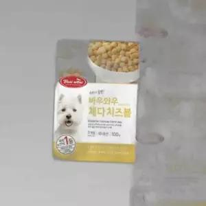 강아지 한입 간식 체다 치즈볼 노즈워크 200g 5P 영양