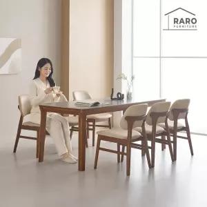 [/착불배송] 리베로 1900 포세린 통 세라믹 6인 식탁 세트(식탁+의자6)