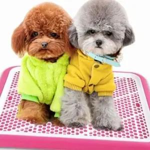 반려견 화장실 훈련 패드 배변판 강아지용