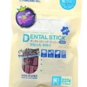 강아지껌 덴탈껌 치석 제거껌 간식 블루베리200g