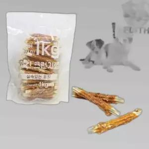 1kg 강아지 치킨 씹어먹는 간식 크런치껌