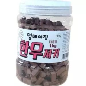 강아지 멍메이징 한우져키 1kg 반려견 노즈워크 간식