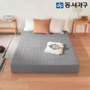 동서가구 BS매트 HR폼 150T 편백황토숯 3단 접이식 SS 토퍼 매트 DF646286