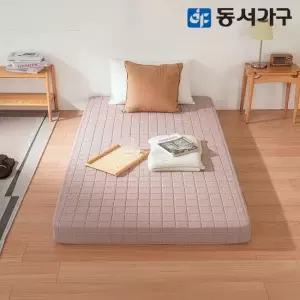 동서가구 BS매트 HR폼 70T 편백황토숯 3단 접이식 MS 토퍼 매트 DF646279
