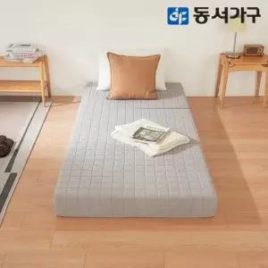 동서가구 BS매트 HR폼 120T 편백황토숯 3단 접이식 MS 토퍼 매트 DF646282