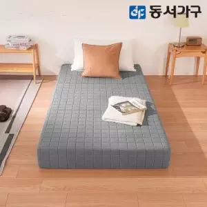 동서가구 BS매트 HR폼 150T 편백황토숯 3단 접이식 MS 토퍼 매트 DF646285