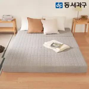 동서가구 BS매트 HR폼 120T 편백황토숯 3단 접이식 Q 토퍼 매트 DF646284