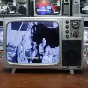 옛날 티비 레트로 아날로그 포토존 감성 분위기 TV