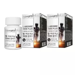 [내츄럴플러스] 내츄럴플러스 엘 아르기닌 1000플러스 1,000mg x 60정 1+1 총2개 총12
