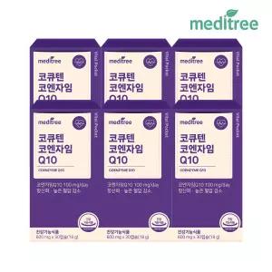 바이탈포켓 코큐텐 코엔자임 Q10 6박스(6개월)