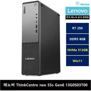 레노버 ThinkCentre neo 55s Gen6 13G0S03T00 AI PC/R7 250/8gb/512gb/Win11 Home 씨리얼포트 - ps