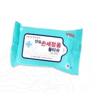 휴대용 항균 손세정 물티슈 개별포장 외출용 위생 청결 관리 여행 캠핑 야외활동