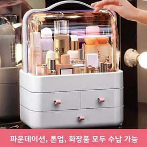 아크릴수납장 방진 보관함 기숙사 데스크탑 정리함 커버 메이크업 데스크 스킨케어 제품 홀더 비접이식 디자인