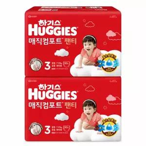 [보리보리/땡큐온]하기스 매직컴포트 3단계 팬티형 중형 공용 60매 x2개