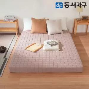 동서가구 BS매트 HR폼 70T 편백황토숯 3단 접이식 SS 토퍼 매트 DF646280