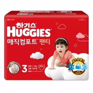 [보리보리/땡큐온]하기스 매직컴포트 팬티형 3단계 중형 공용 60매