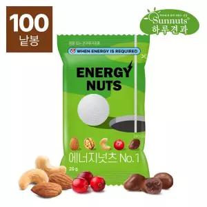 [하루견과] 에너지넛츠(골프) NO.1 20gx100봉