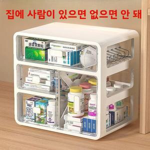 아크릴수납장 대용량 투명 다층 서랍형 약통 수납장 가정용 학생 기숙사 보관 정리함