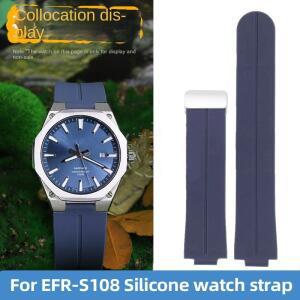 호환용 CASIO Edifice 5359 EFR-S108D 고무 시계 스트랩 마그네틱 버클 팔찌 방수 efr-s108 실리콘 시계 밴