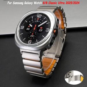 삼성 호환 갤럭시 워치 8 클래식 46mm 남성용 메탈 티타늄 밴드 고무 손목 스트랩 울트라 2025 2024용