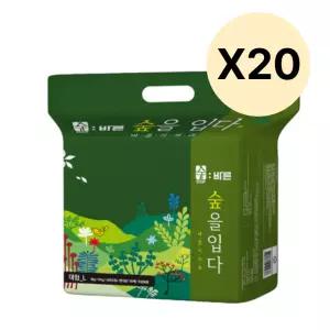 숲바른 아기 유아 밤기저귀 팬티형 대형 26매 20팩 BNS