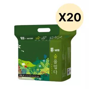 숲바른 아기 유아 밤기저귀 팬티형 중형 26매 20팩 BNS